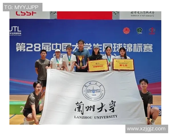 西安网球队在全国网球耐力排行榜中荣获第九名的佳绩