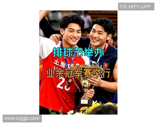 上海排球队在钻石联赛中以74分稳居积分榜首位展现强大实力