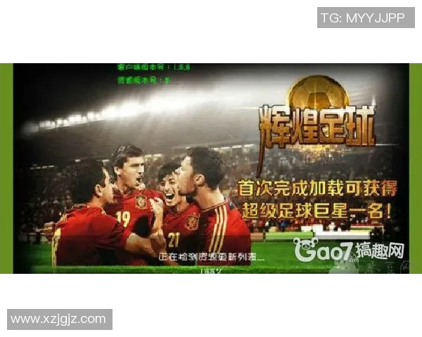 传奇射手格尔德穆勒的辉煌足球生涯与不朽成就回顾