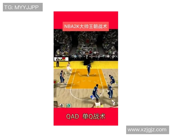 广州篮球队技术揭秘：从战术到训练的全方位分析与探讨