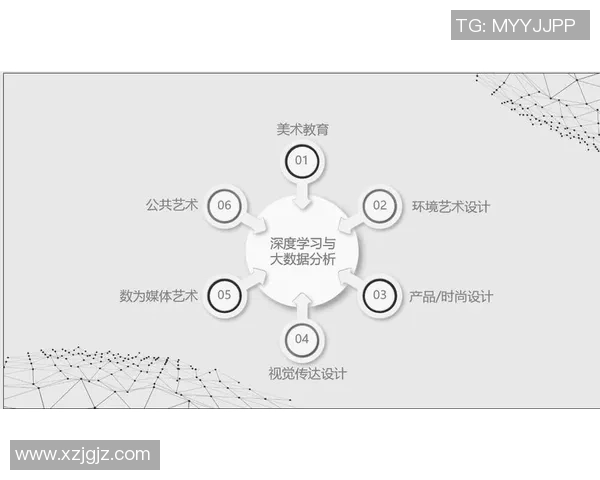 杭州排球队灵活性分析与战术创新的深度探讨