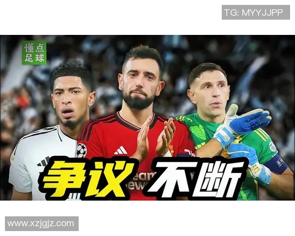 足球明星布雷默的辉煌历程与对足球界的深远影响分析