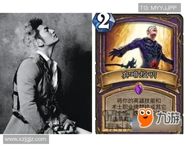 足球明星卡牌的魅力与价值探秘你知道哪些明星卡的名字吗