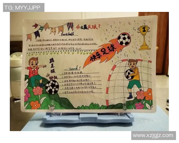 字母猜足球明星游戏挑战你的足球知识与反应速度，快来参与吧